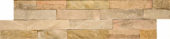 6X24F Beachwalk | Quality Carpet Inc.