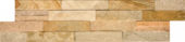 6X24F Beachwalk | Quality Carpet Inc.