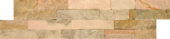 6X24F Beachwalk | Quality Carpet Inc.