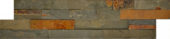 6X24F Sierra | Quality Carpet Inc.
