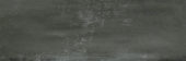 Aruba Coal Matt 2x6 | Quality Carpet Inc.