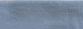 Aruba Night Blue Matt 2x6 | Quality Carpet Inc.