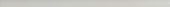 Ash Mix 0.5X12 Demi Bullnose | Quality Carpet Inc.