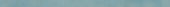 Barcelona 0.39X9” Sky Trim | Quality Carpet Inc.