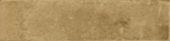 Bowery Beige 2x9 | Quality Carpet Inc.