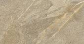 Capri Beige 12X24 | Quality Carpet Inc.
