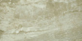 Congo 12X24 | Quality Carpet Inc.