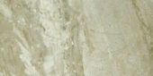 Congo 12X24 | Quality Carpet Inc.