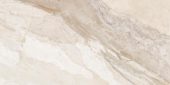 Dynasty Almond Polished/Matte 24X48 | Quality Carpet Inc.