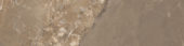 Dynasty Taupe 3X12 Bullnose | Quality Carpet Inc.