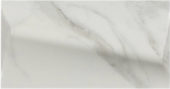Field Tile 4” X 8” Escarpment | Quality Carpet Inc.