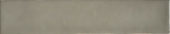 Grey Mix 2X10 | Quality Carpet Inc.