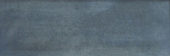 Lisbon 2x6" Blue | Quality Carpet Inc.