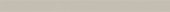 Marmiline Ash 4.5x62 Sill | LA TERRA STONE