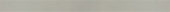 Marmiline Fog 4.5x62 Sill | LA TERRA STONE