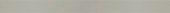 Marmiline Fog 6x76 Sill | LA TERRA STONE