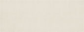 Marmiline Ivory 14x36 Bench | LA TERRA STONE