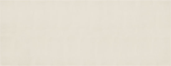 Marmiline Ivory 14x36 Bench | LA TERRA STONE