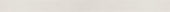 Marmiline Mist 4.5x62 Sill | LA TERRA STONE