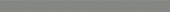 Marmiline Shadow 4.5x62 Sill | LA TERRA STONE