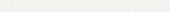 Marmiline Snow 4.5x62 Sill | LA TERRA STONE