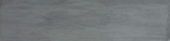 Morocco Grey 3x11 | Quality Carpet Inc.