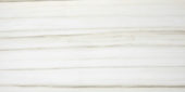 Polished Enchantment 16X32 | Quality Carpet Inc.