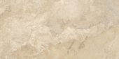 Portofino 24x48F Beige | Quality Carpet Inc.