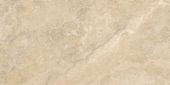 Portofino 24x48F Beige | Quality Carpet Inc.