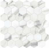 Statuario Venezia Polished 2 | Quality Carpet Inc.
