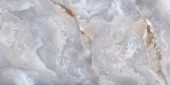 Treasure Blue Dream Onyx 12x24 Carved | Quality Carpet Inc.