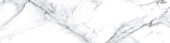 Treasure Ice White Marble 3x12 Carved Bullnose | Quality Carpet Inc.