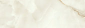 Venezia 10X30" Cream | Quality Carpet Inc.