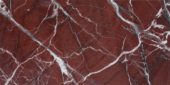 Tuscano Rosso 12x24 | LA TERRA STONE