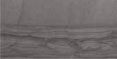 Arcadia 12X24 Valle D'Aosta | LA TERRA STONE