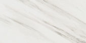 Royal Stoneworks 12X24 Italian Cream Vein Polished | LA TERRA STONE