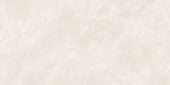 Royal Stoneworks 24X48 Sovereign Cream Honed | LA TERRA STONE