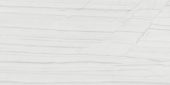 Royal Stoneworks 36X72 Tuscan White Vein Honed | LA TERRA STONE