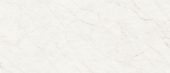 Royal Stoneworks 48X110 Cloudstone White Honed | LA TERRA STONE