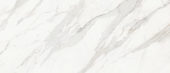 Royal Stoneworks 48X110 Crown Calacatta Honed | LA TERRA STONE