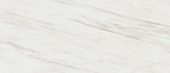 Royal Stoneworks 48X110 Italian Cream Vein Honed | LA TERRA STONE
