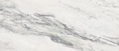 Royal Stoneworks 48X110 Regal White Vein Honed | LA TERRA STONE