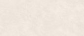 Royal Stoneworks 48X110 Sovereign Cream Honed | LA TERRA STONE