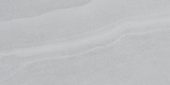 Davenport 16x32 Ice | LA TERRA STONE