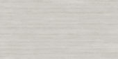 Lithoform 63X126 Veincut Vista | LA TERRA STONE