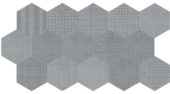 Tapestri 8.5 Cashmere Blend Hexagon | LA TERRA STONE